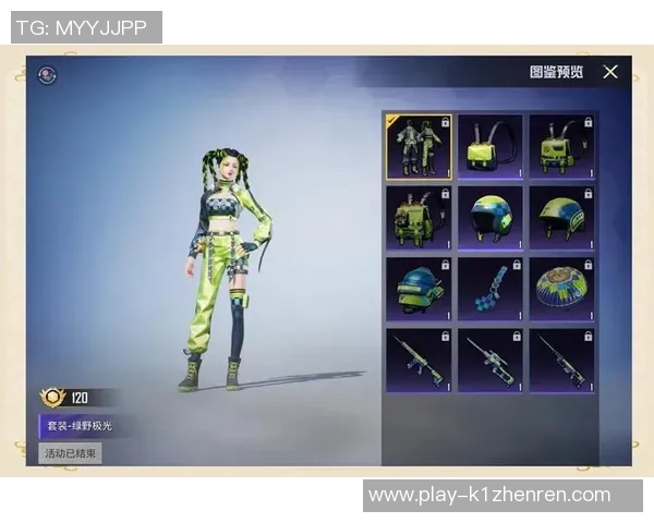 2026电竞新闻吴磊亲自揭秘和平精英游戏技巧与心得分享助你成为高手